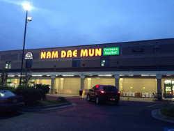 Nam Dae Mun